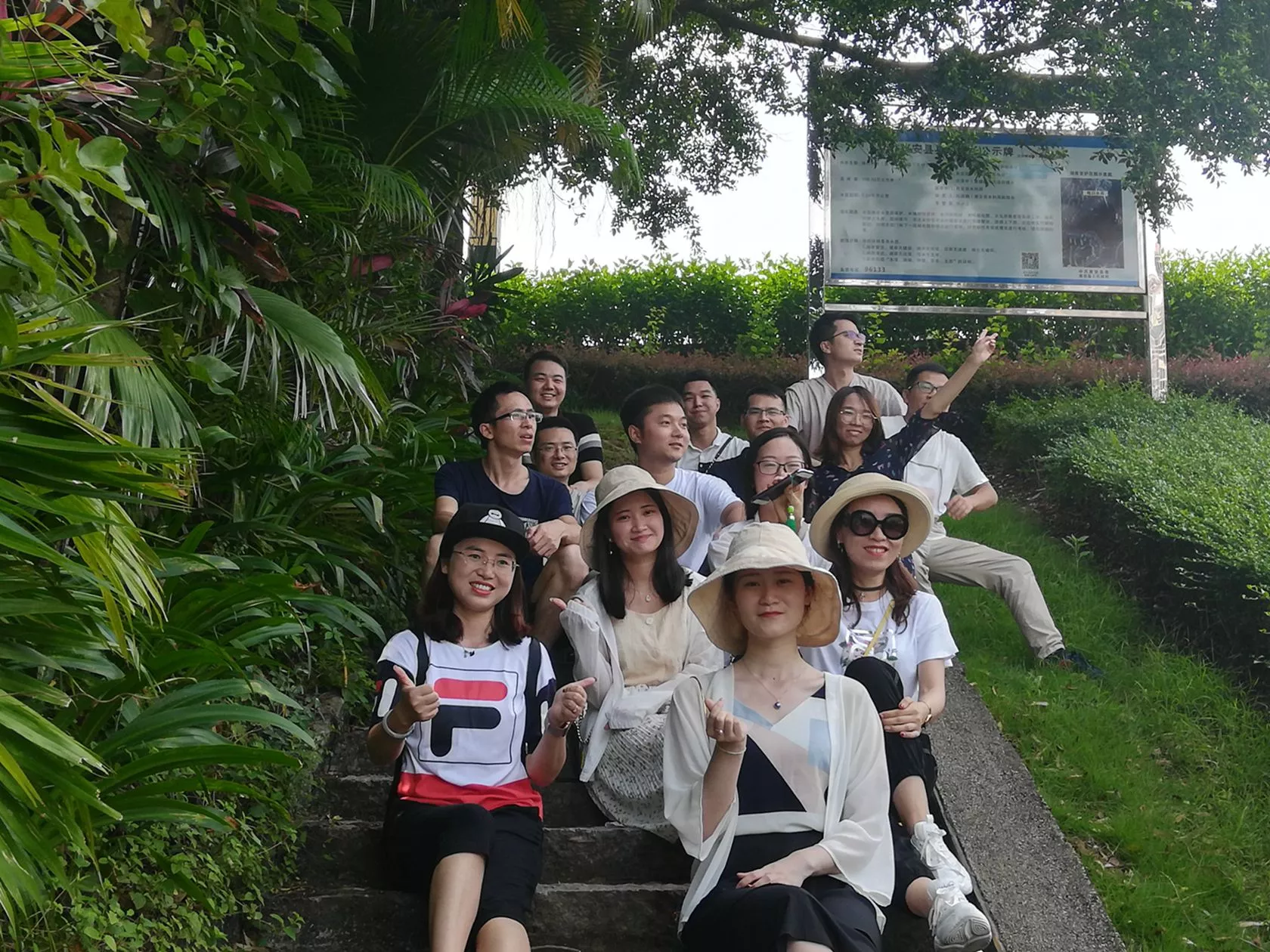 聚龙小镇之旅