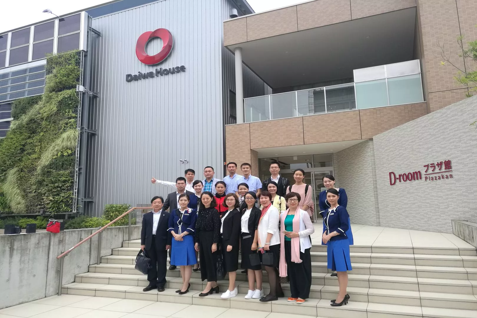 日本游学之旅