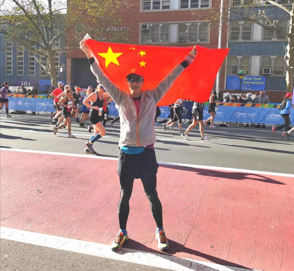 董事长纽约马拉松之旅